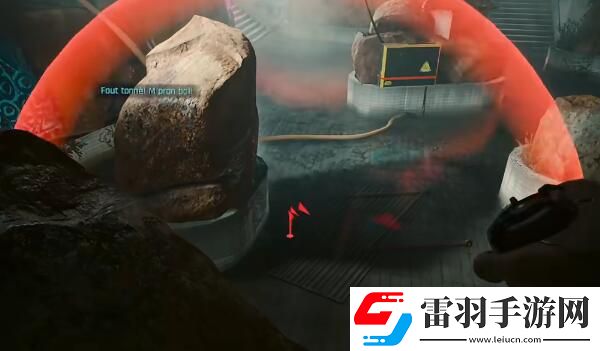 赛博朋克2077雨魂灵怎么获得