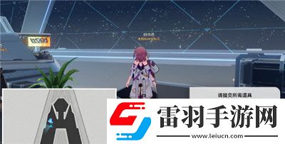 崩坏星穹铁道成就钻石与铁锈怎么达成