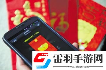 今晚马上发红包