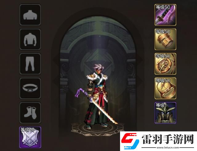 dnf手游金币怎么转移