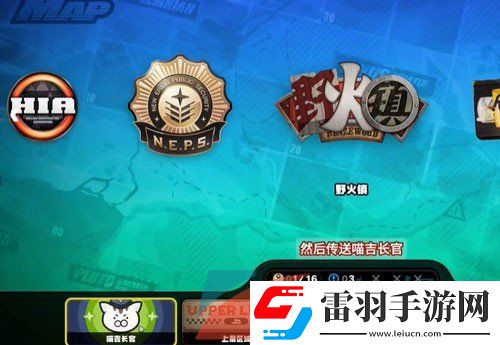 绝区零野火镇雪中送炭2奖章怎么收集
