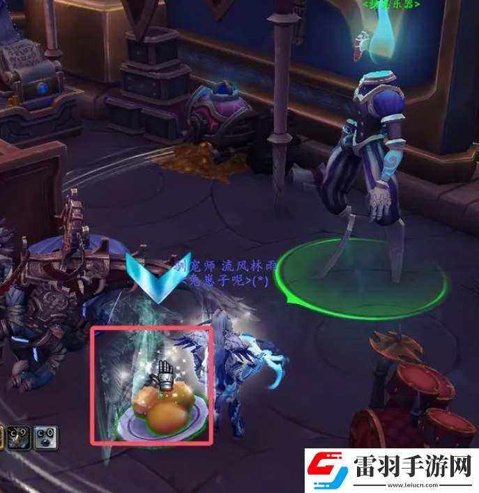魔兽世界滑翔器坐骑获取流程攻略