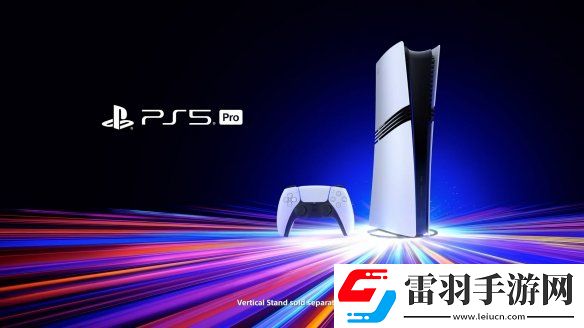 剑星确认支持PS5pro增强