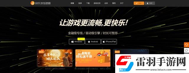 刺客信条幻景预购奖励是什么