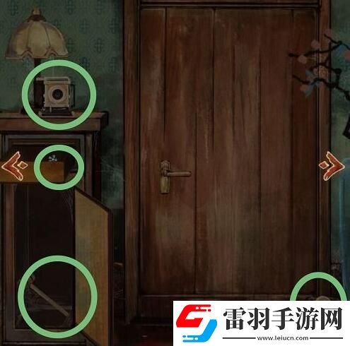 栖云异梦第一章攻略