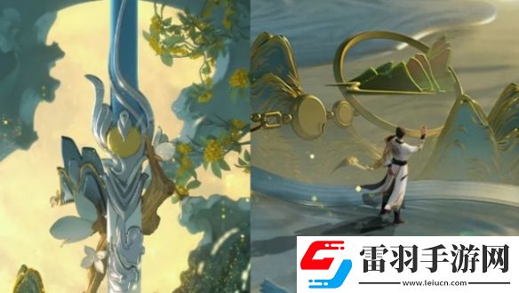 王者荣耀李白谪仙醉月多少钱