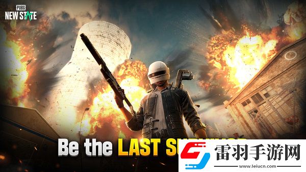 绝地求生未来之役2021最新兑换码