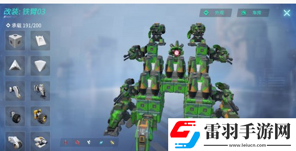 重装上阵模块试炼布道行者怎么过