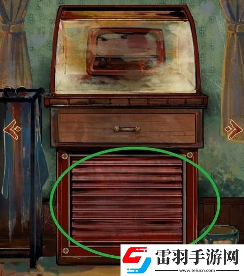 栖云异梦第一章攻略