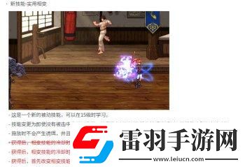 DNF太过高调被削惨的职业