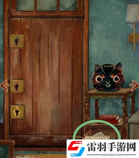栖云异梦第一章攻略