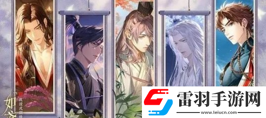 如鸢颜良技能玩法分析