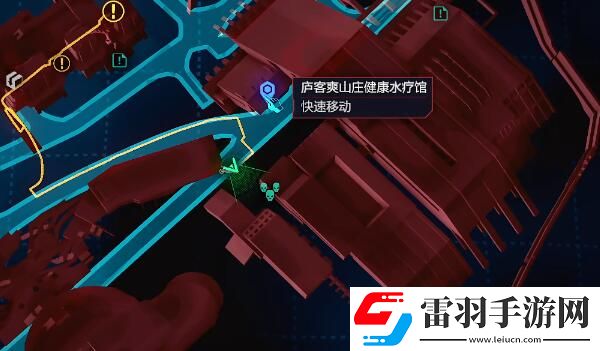 赛博朋克2077雨魂灵怎么获得