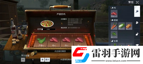 黎明觉醒怎么提高伤害伤害提升方法