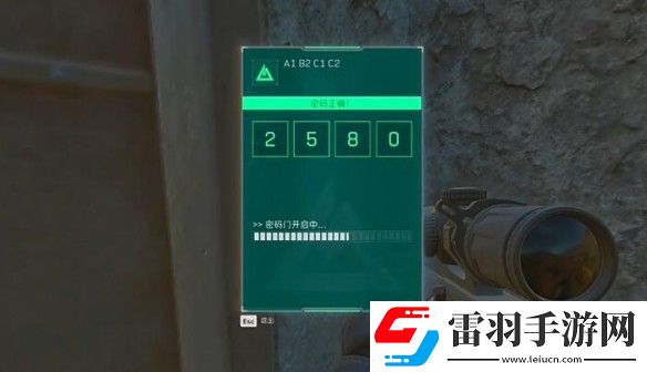 三角洲行动长弓溪谷隐秘协议箱及钥匙位置