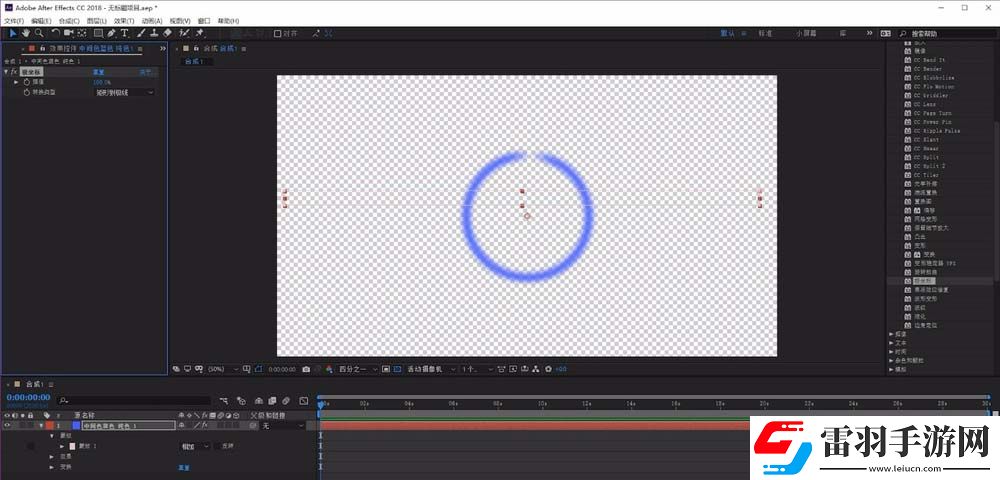 AdobeAfterEffects将矩形变成圆环的操作方法