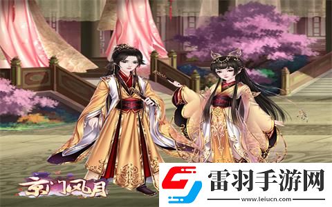 孩童专属缤纷京门风月皇子的衣橱