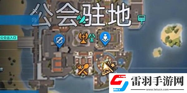 星球重启钢琴怎么给别人弹