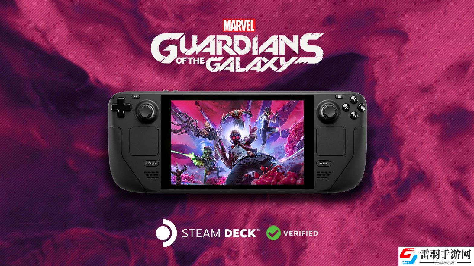 漫威银河护卫队通过SteamDeck验证3折新史低促销中