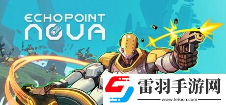 EchoPointNova开放世界FPS！耕升RTX4070SUPER踏雪OC定制版劲爽战斗