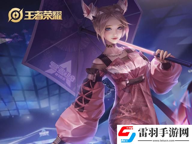 王者荣耀公孙离新版玩法