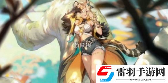 原神希诺宁值不值得抽