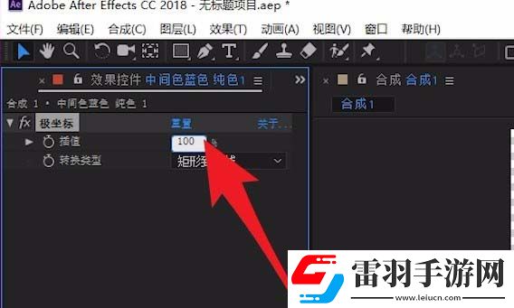 AdobeAfterEffects将矩形变成圆环的操作方法