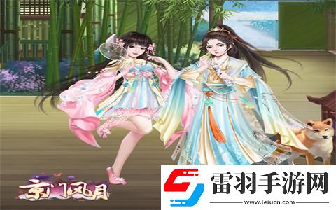 孩童专属缤纷京门风月皇子的衣橱