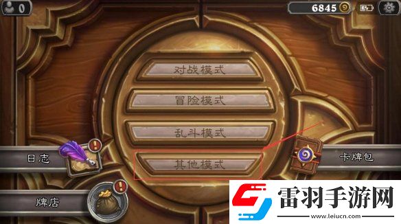 炉石传说对决模式宝藏宴会传送门介绍宴会传送门宝藏牌怎么样