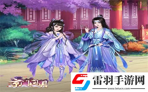 孩童专属缤纷京门风月皇子的衣橱