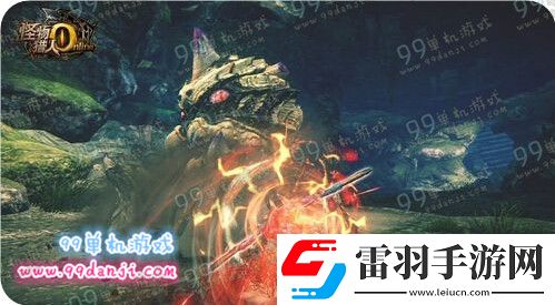 怪物猎人ol双刀鬼人是什么双刀鬼人化状态技能展示