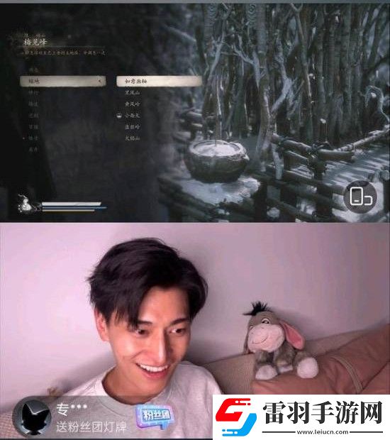 黑神话悟空极限挑战！二郎神本人挑战自己也红温