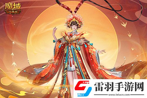 魔域口袋版与海丝泉州文旅之声展开深度合作