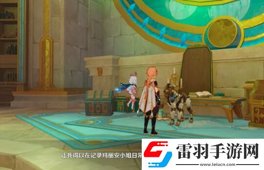 原神水仙十字之剑怎么获得