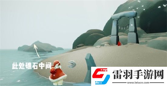 光遇渔夫斗篷怎么获得