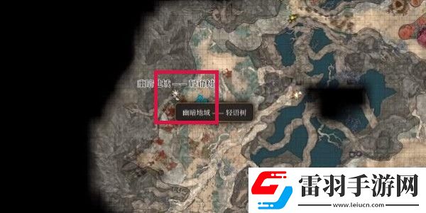 博德之门3怎么拿轻语树皮轻语树皮获取方法介绍
