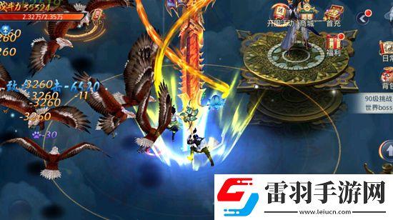 无酣战不武侠君海武林主宰战斗截图曝光