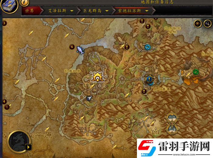 一箱新鲜的冰湖鱼在哪魔兽世界一箱新鲜的冰湖鱼
