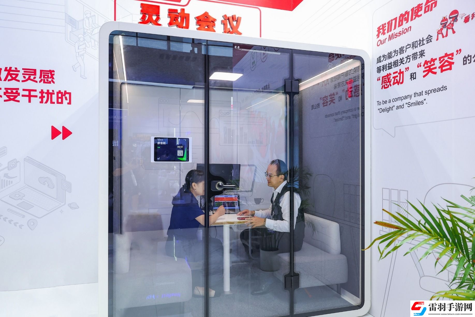 简而不凡