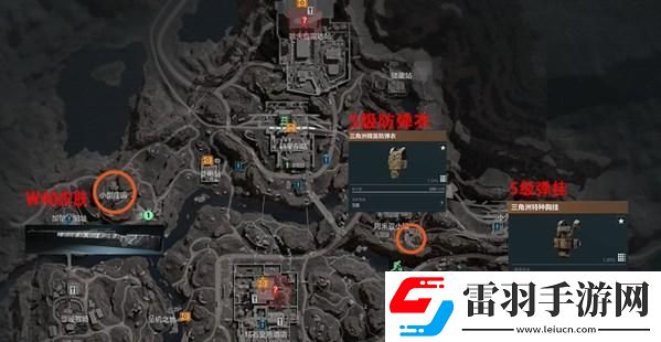三角洲行动长弓溪谷隐藏箱子在哪
