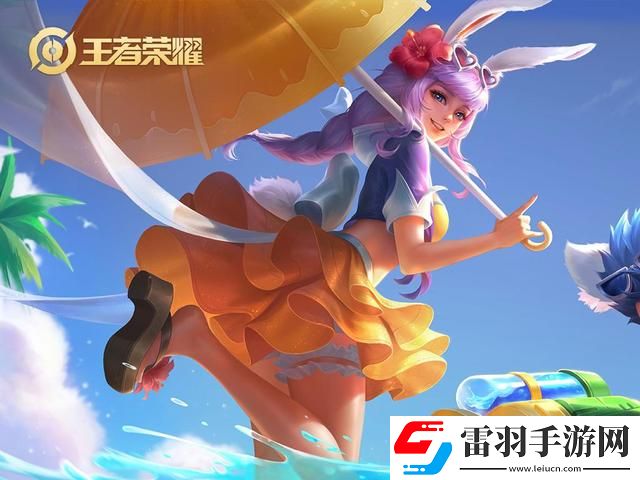 王者荣耀公孙离新版玩法