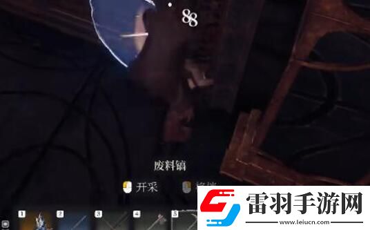 雾锁王国金属废料怎么获得