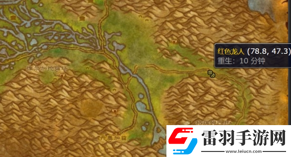 魔兽世界wlk黑铁炸弹图纸在哪掉