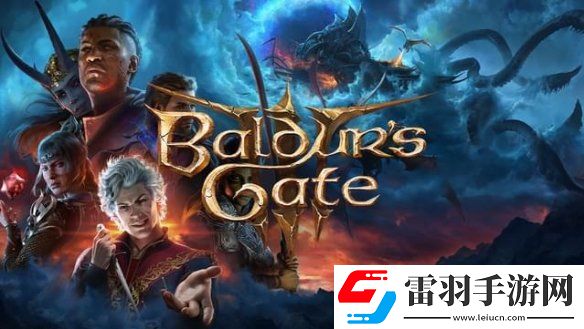 博德之门3暂无计划添加枪手职业！也没有枪械武器博德之门3没有枪手职业和枪械武器