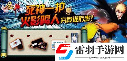 忍将神忍卡卡西怎么样忍将卡卡西强度介绍