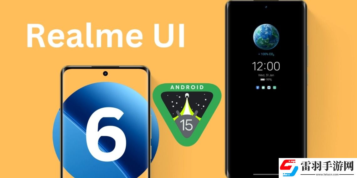 真我UI6.0十月发布