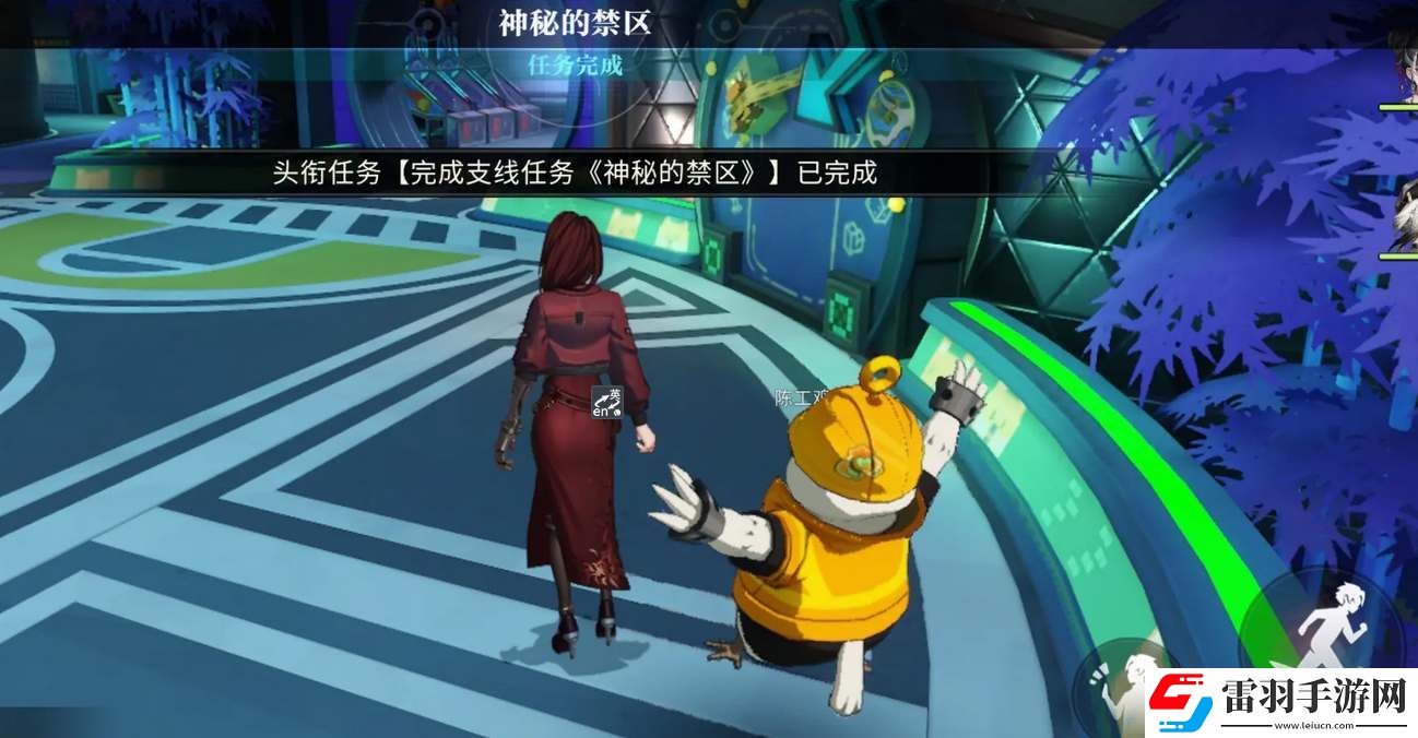 归龙潮手游神秘的禁区任务流程攻略