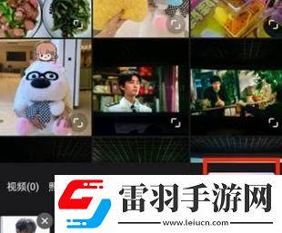 wink清晰度怎么调