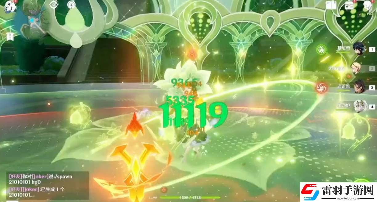 原神基尼奇1命和专武先抽哪个