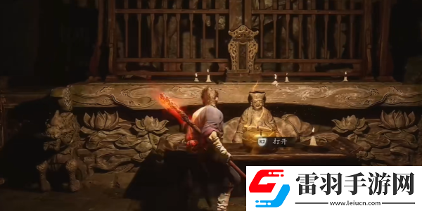 黑神话悟空碧藕金丹怎么获得